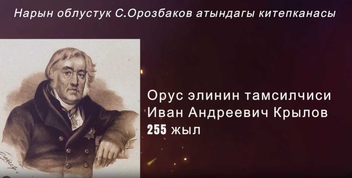 Олар қыздардың пабындағы алғашқы шаштарға қарайды