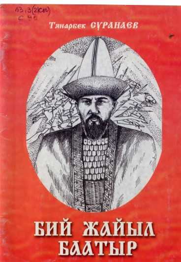 Әншінің жалаңаш суреттері Шұлықтағы жетілген Мишельдің эротикалық фотосуреттері