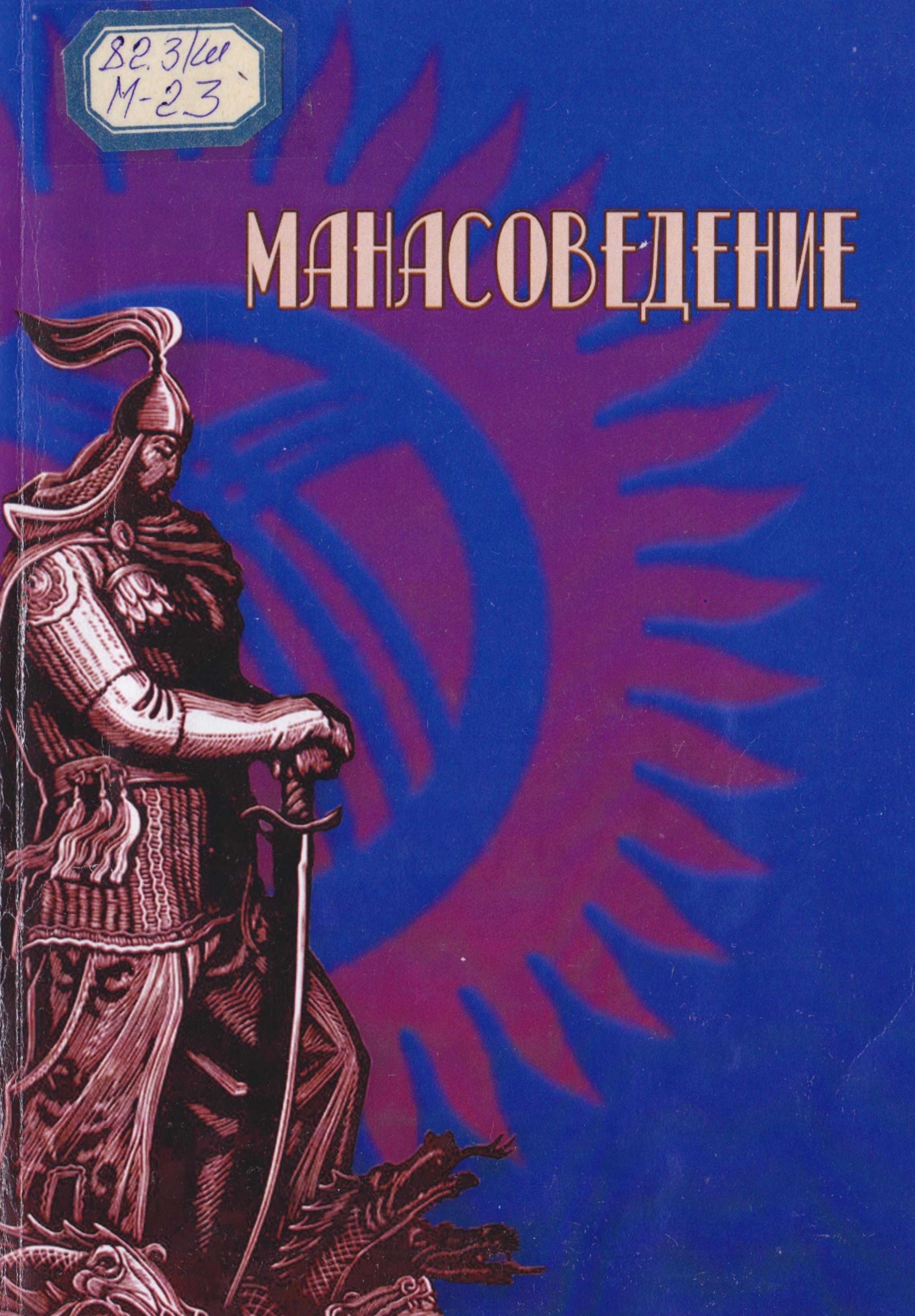 book-img