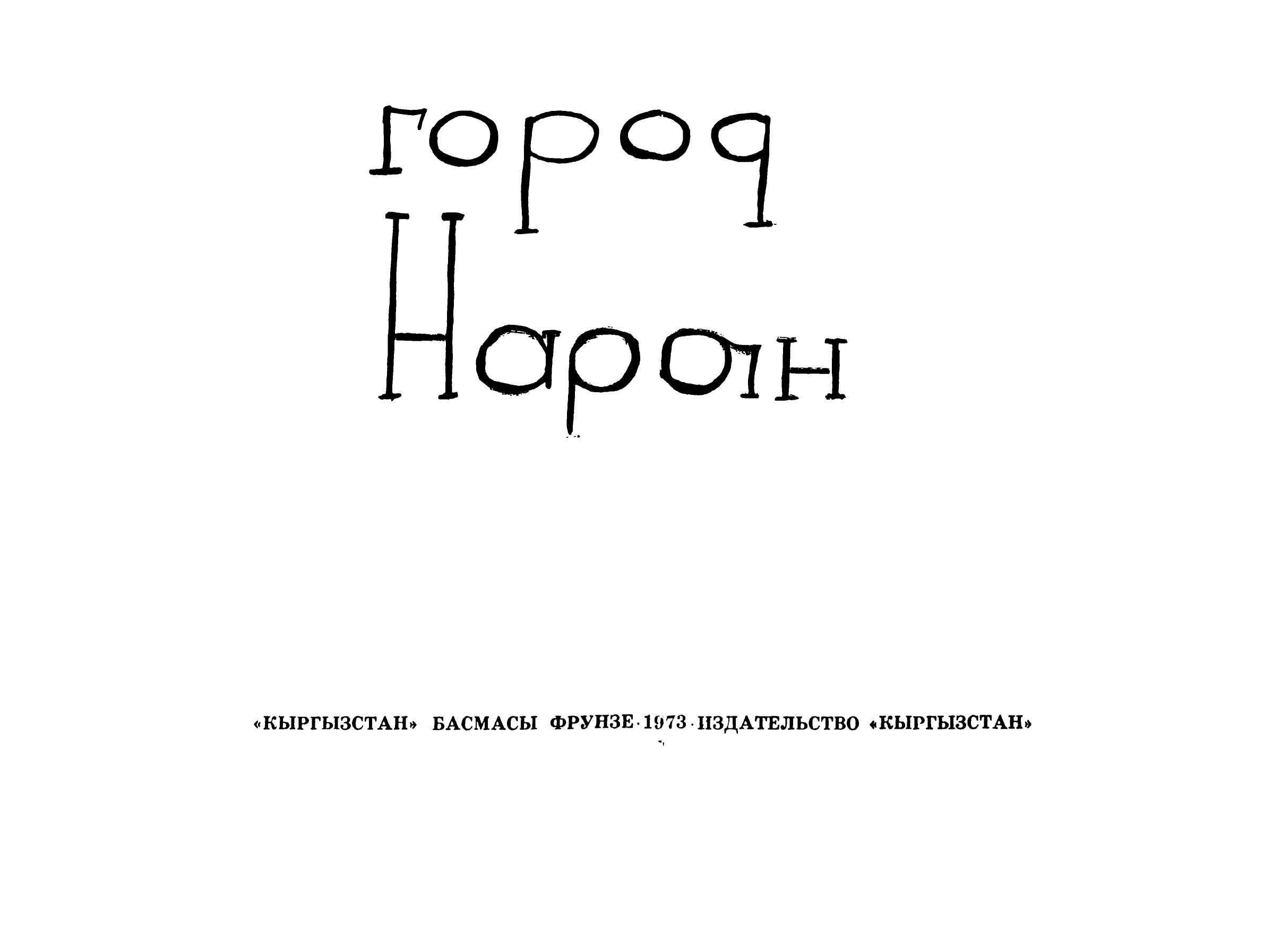 book-img