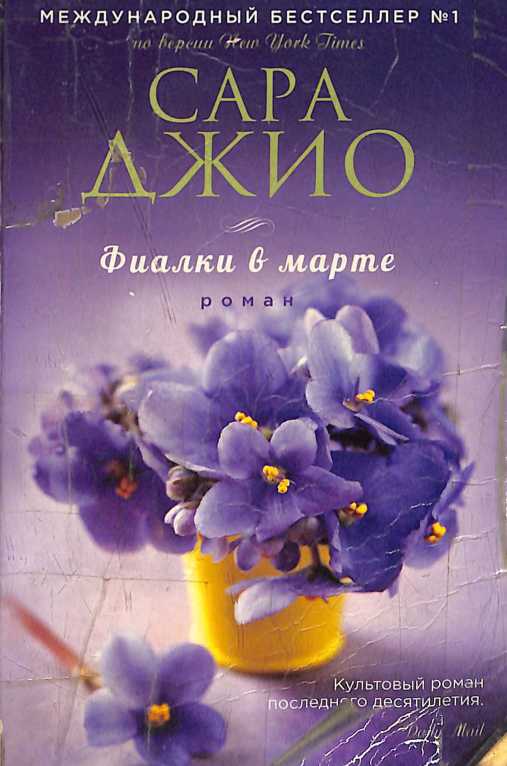 book-img
