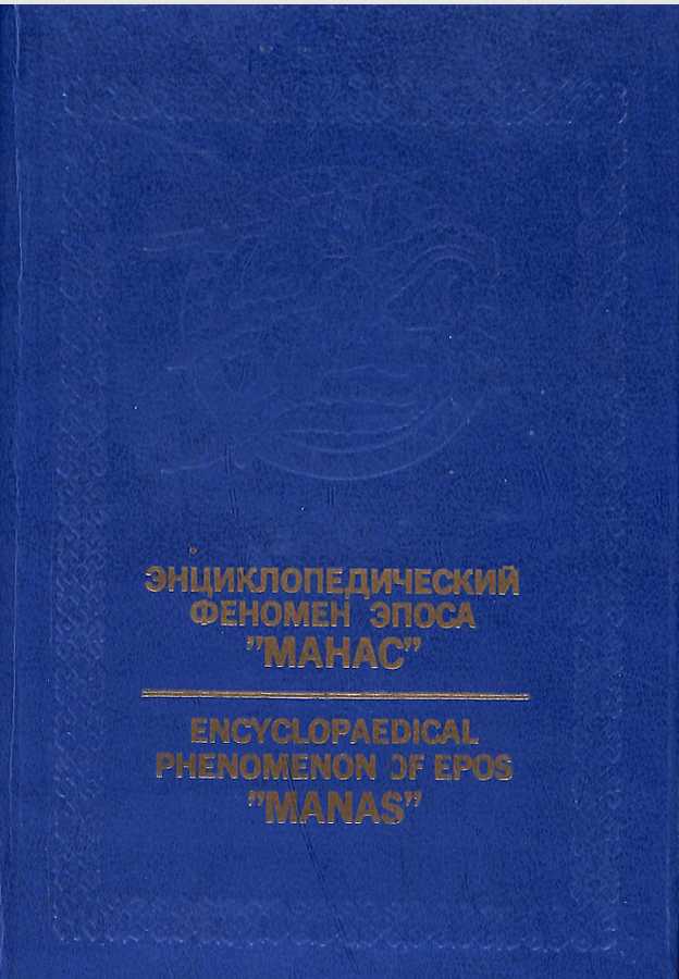 book-img