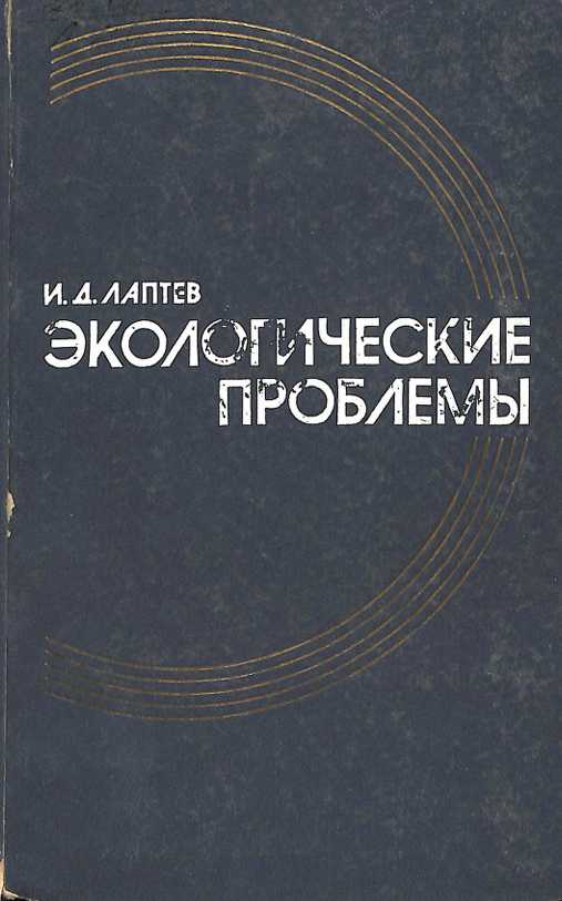 book-img