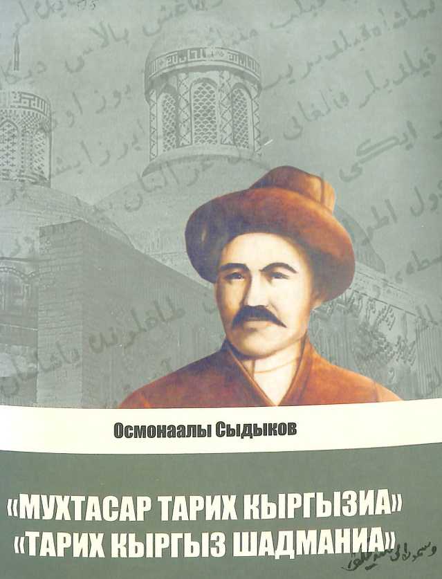 book-img