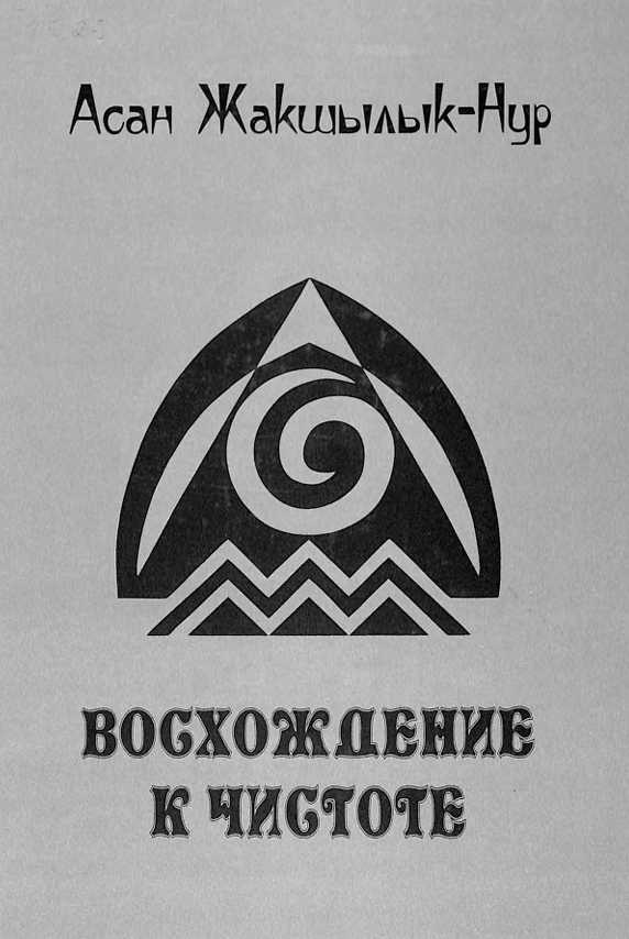 book-img