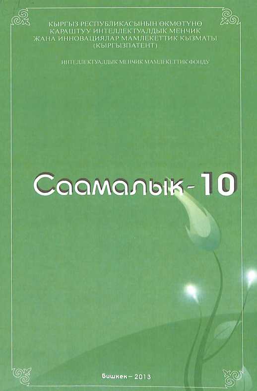 book-img