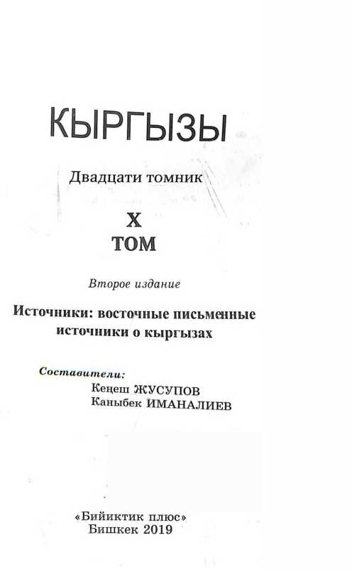 book-img