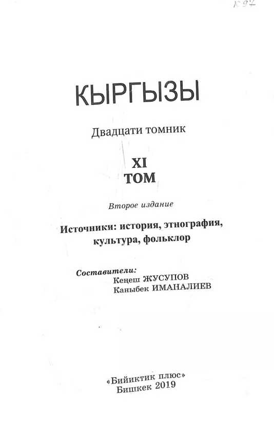 book-img