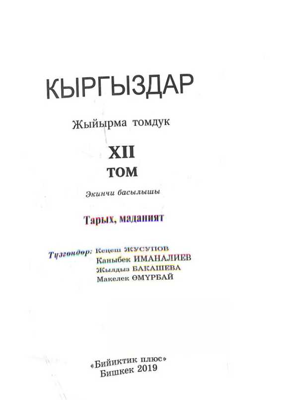 book-img