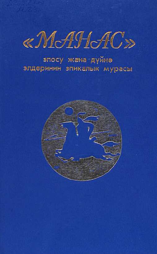 book-img