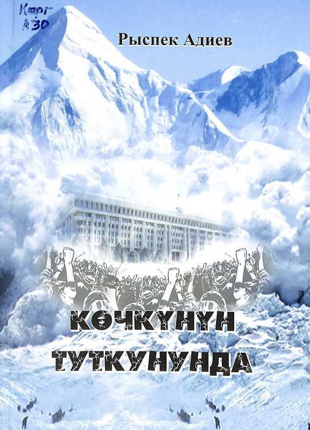 book-img