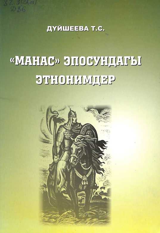 book-img