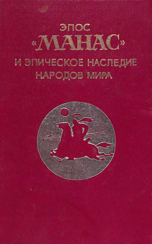 book-img