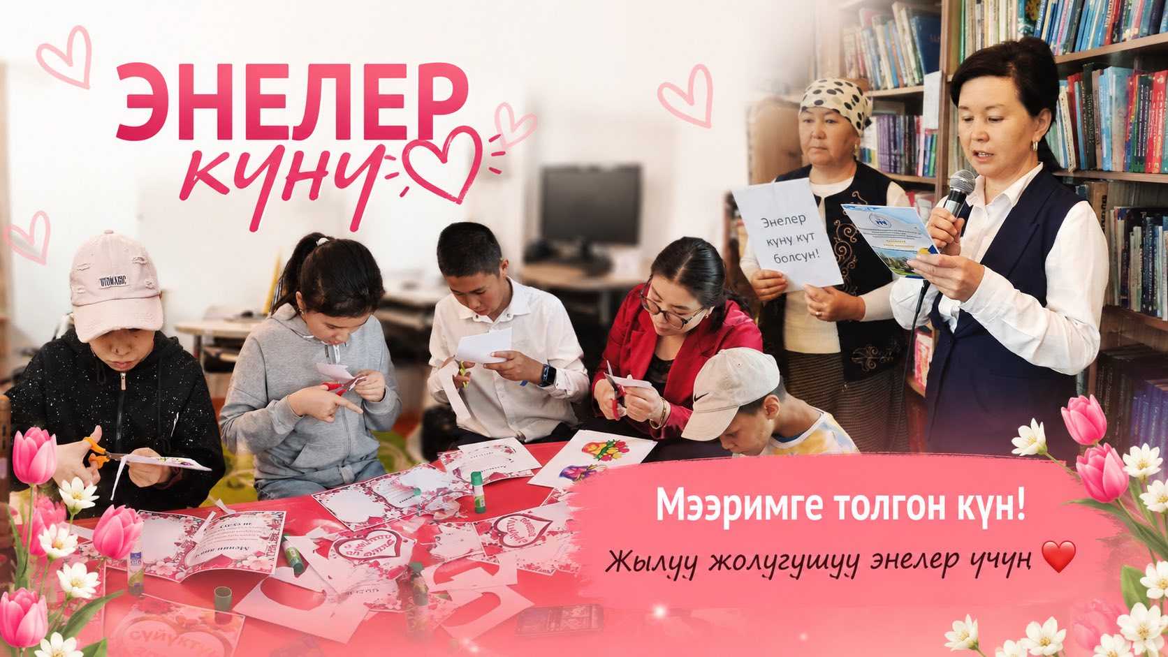 news-images